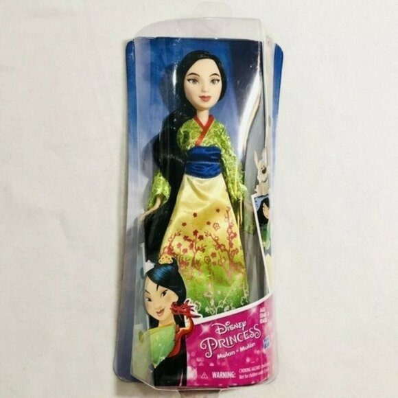 Disney Mulan Movie Doll 11” Toy Chinese Princess Women Model Figurine Gift Box - Picture 1 of 12